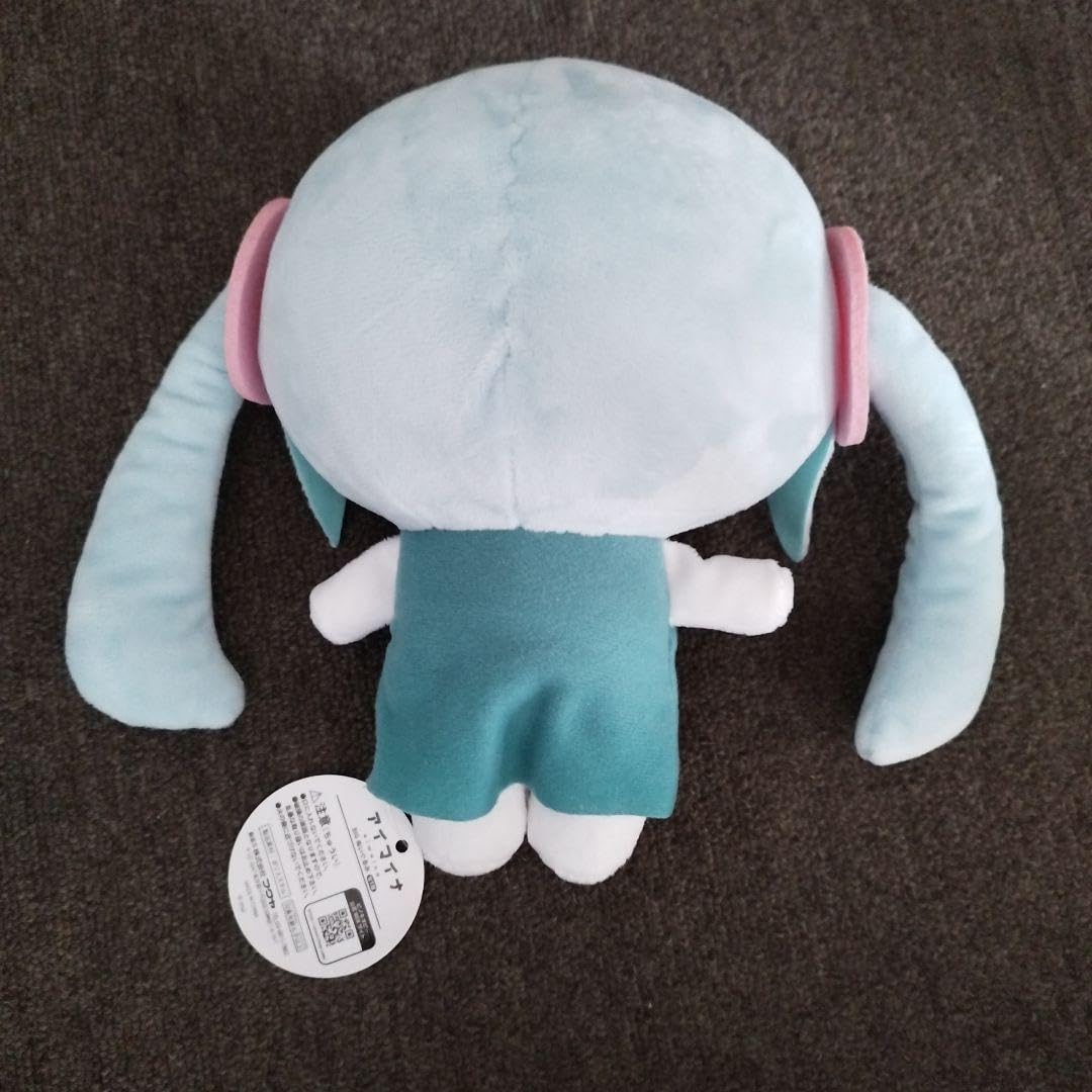 Amazon.co.jp: アイマイナ big ぬいぐるみ ピノキオピー : おもちゃ